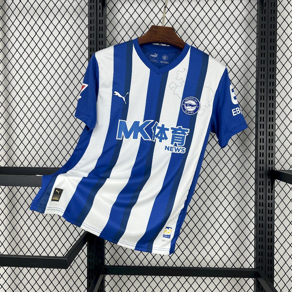 Albacete 2025 football shirt